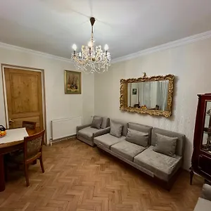 Апартаменты Cozy And Center, Тбилиси